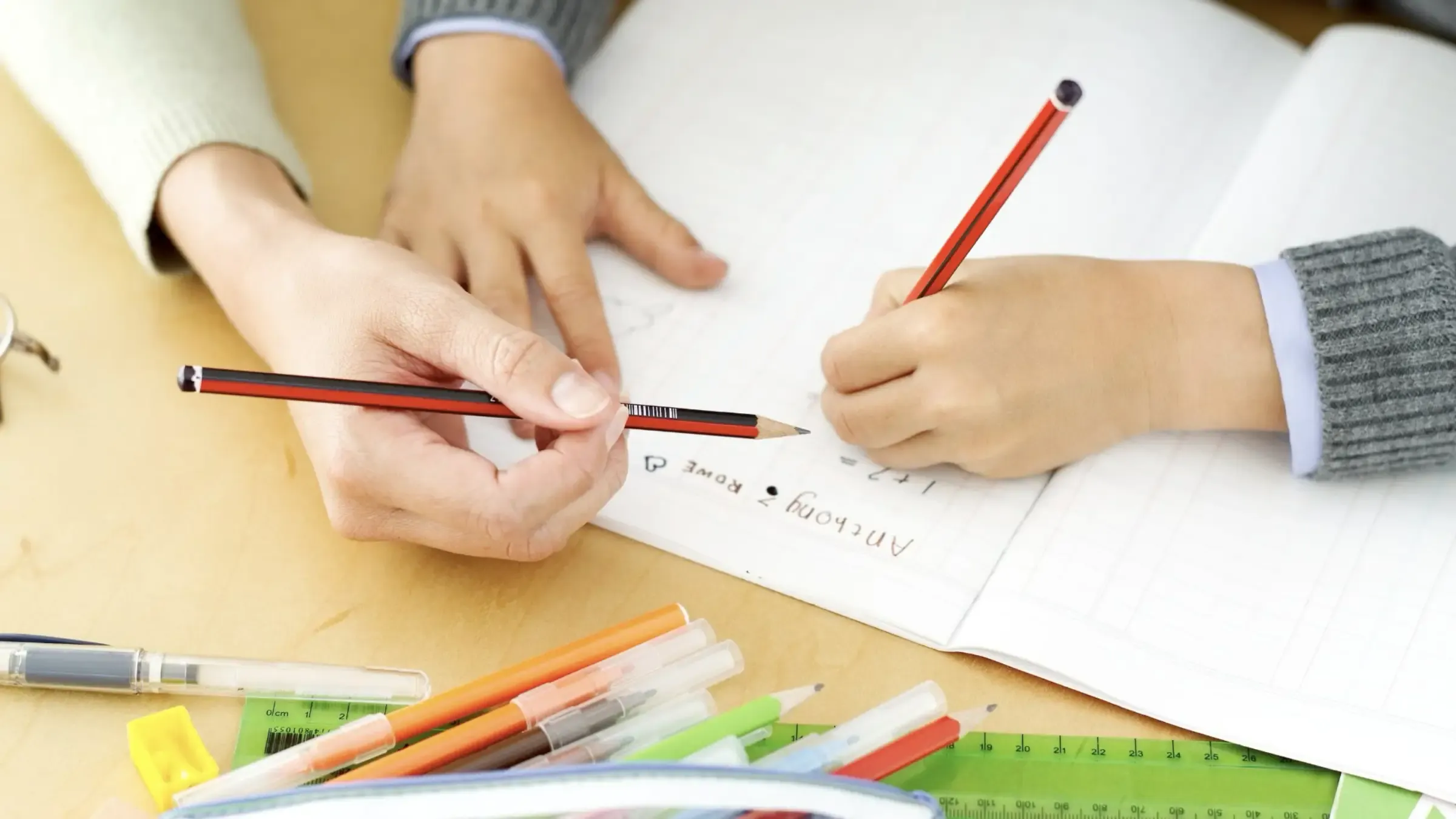 Soutien scolaire à domicile